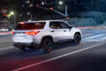 2025 Chevrolet TRAVERSE LT Cloth (FWD) - Image 11