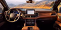 2025 Chevrolet SUBURBAN RST - Image 16