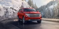 2025 Chevrolet SUBURBAN RST - Image 17